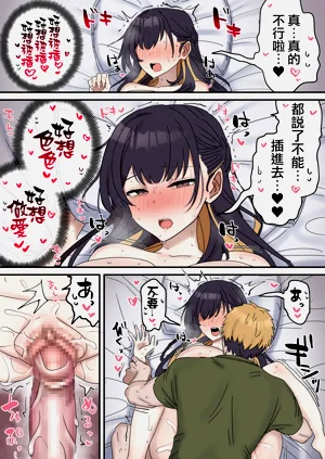 第127頁圖