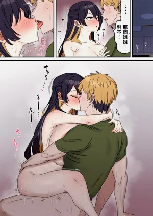 第134頁圖