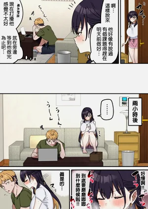 第145頁圖