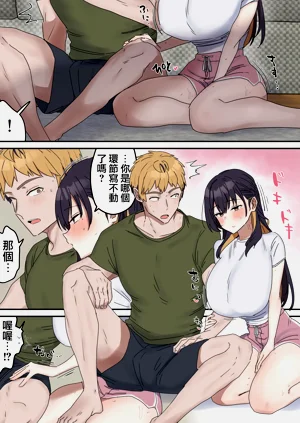 第146頁圖