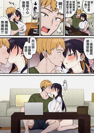 第147頁圖