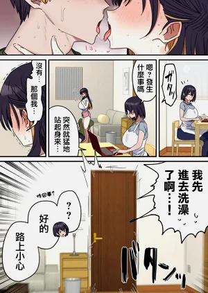 第149頁圖