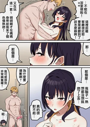 第153頁圖