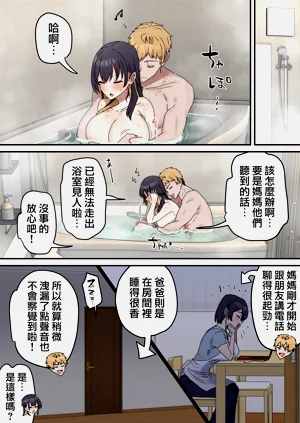 第162頁圖
