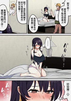 第27頁圖