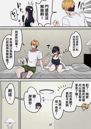 第30頁圖