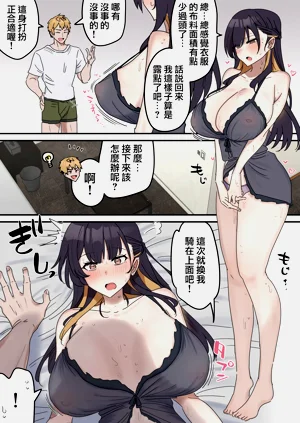第31頁圖