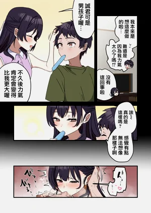 第52頁圖