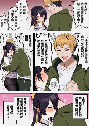 第57頁圖