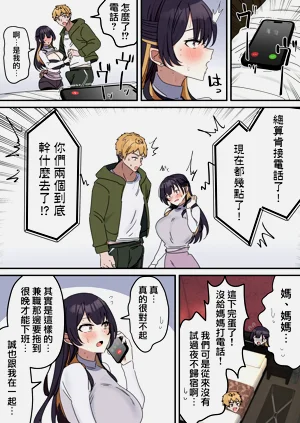 第59頁圖