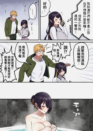 第60頁圖