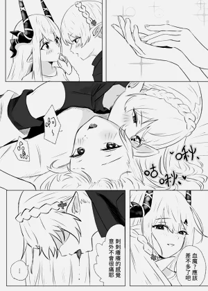 第11页图