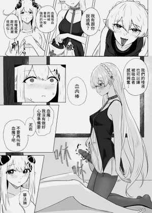 第12页图