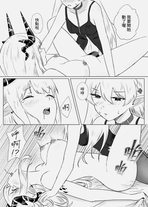 第15页图