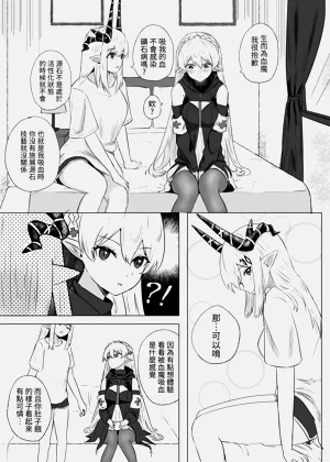 第9页图