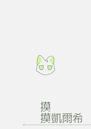 第19页图