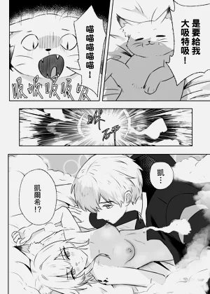 第7页图