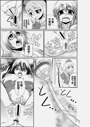 第18頁圖
