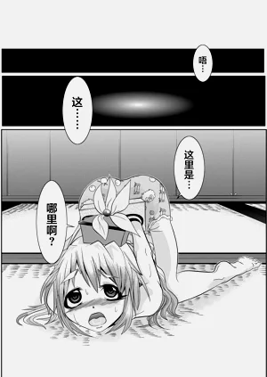 第5頁圖