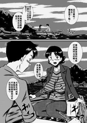 第1页图