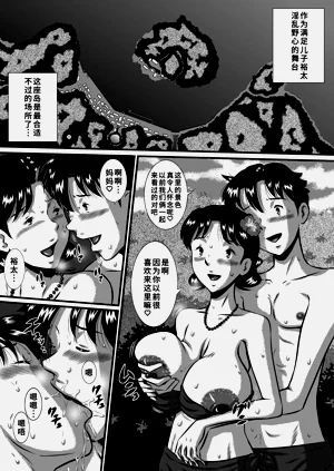 第18页图