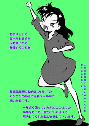 第26页图