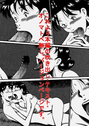 第29页图