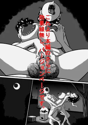 第58页图