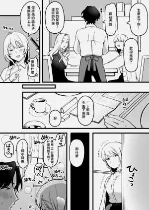 第1頁圖