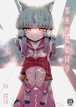 第1頁圖