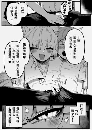 第14頁圖