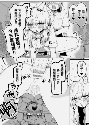 第21頁圖