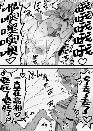第27頁圖