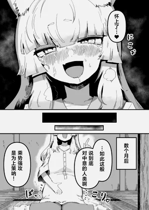 第31頁圖