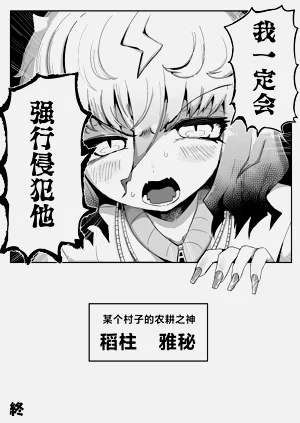 第33頁圖