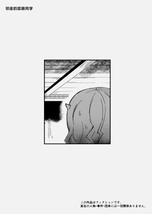 第35頁圖