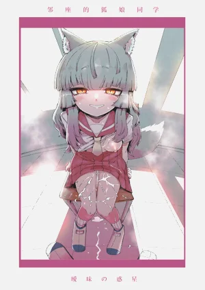 第36頁圖