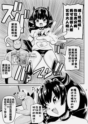 第3页图