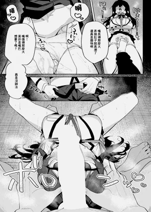 第13頁圖