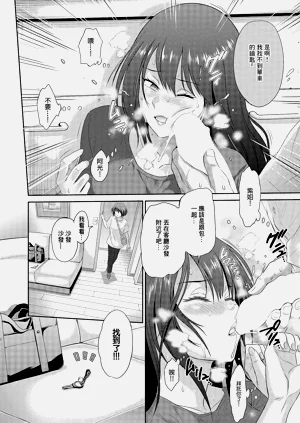 第6頁圖