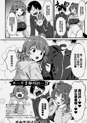 第29頁圖