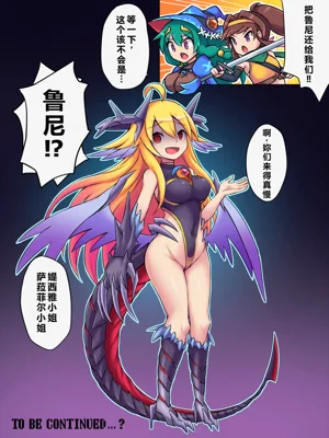 第4页图