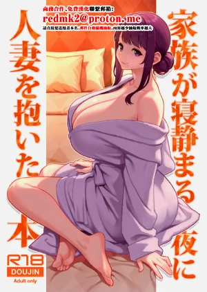 第1页图