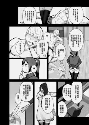第14页图