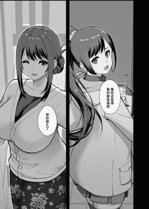第15页图