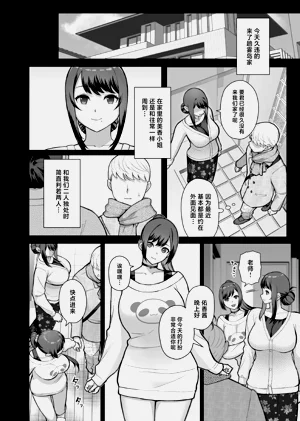 第16页图