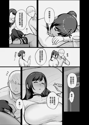第19页图