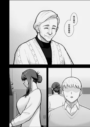 第22页图