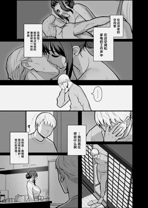第25页图