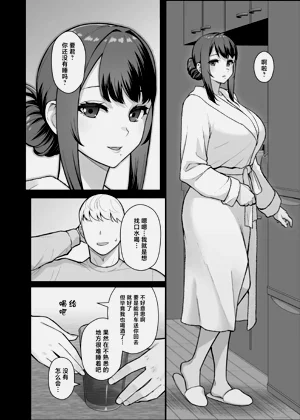 第26页图